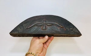 Kuba Box. Ngedi Mu Ntey. Tukala Container. Kuba Peoples. Congo, Central Africa. - Picture 1 of 11