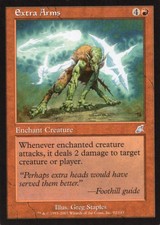4X EXTRA ARMS RED SCOURGE MTG MAGIC NM X4 (yourdeckbuilder)