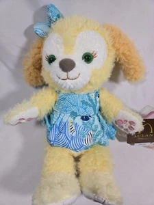 *Neu* Disney Aulani Cookie Ann Hund Tori Richard Duffy And Friends Plüsch Puppe - Bild 1 von 5