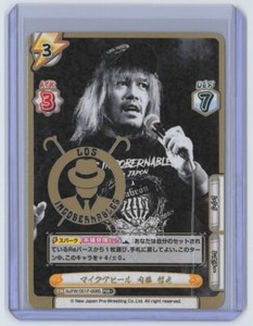 Tetsuya Naito (NJPW/001P-008S PBR+) NJPW Rebirth Wrestling Card LIJ