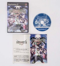 Phantasy Star Universe PS2 Game Japan SEGA Used