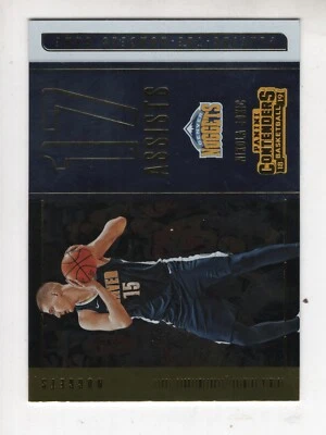 2018-19 Panini Contenders Playing the Numbers Nikola Jokic #3 - Image 1 of 2