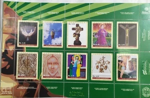 stamps Venezuela 2009 Christmas sheet MNH F1/3 - Picture 1 of 1