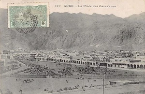 Yemen - ADEN - Camel market - Publ. Messageries Maritimes 320 - Picture 1 of 2