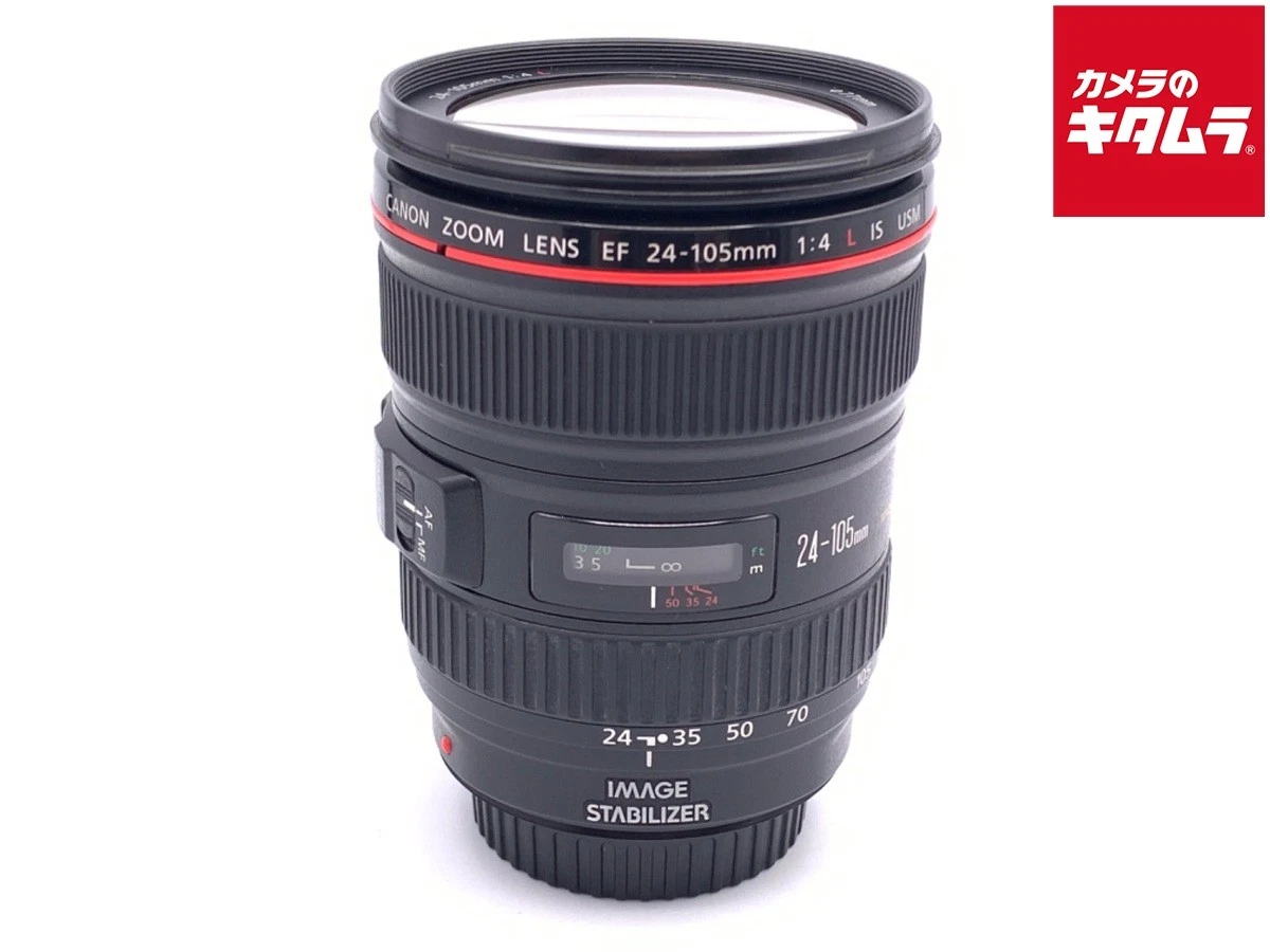 Canon EF 24-105mm Focal Camera Lenses for sale - eBay