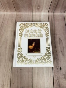 Holy Bible King James Red Letter Analytical Reference Edition Dove Publishers - Picture 1 of 15
