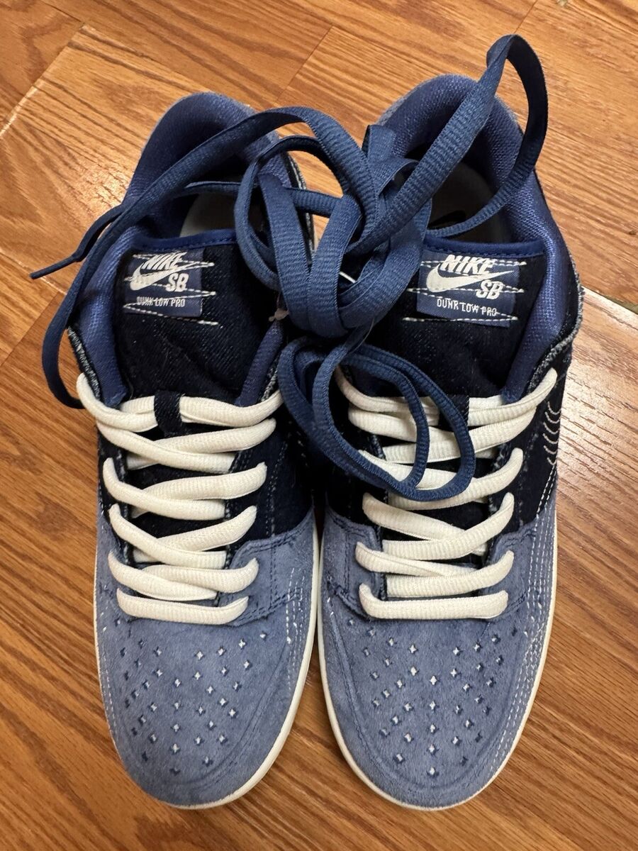 Nike Dunk Pro PRM SB Low Sashiko Pack for Sale Nike Dunk Pro PRM SB Low Sashiko Pack for Sale
