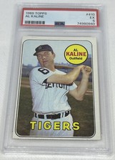 1969 Topps Al Kaline #410 PSA 5