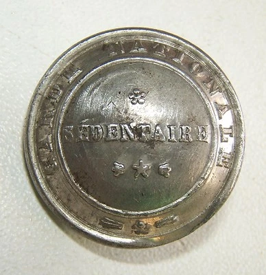 BOUTON ETAIN - GARDE NATIONALE SEDENTAIRE 1870 / 1871 - 22 mm  - Photo 1/3