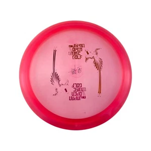 Japan Open Innova Champion Valkyrie / Monarch Double Stamped Patent #s 150g NEW - Picture 1 of 5