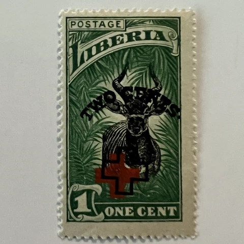 ERROR 1918 LIBERIA 2C MNH STAMP #B3 WITH RED CROSS SHIFTED TO LEFT OF OUTLINE Cover