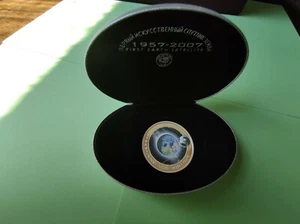 SPUTNIK ANNIVERSARY Silver 1 oz 2007, Coloured Silver Coin - Picture 1 of 2