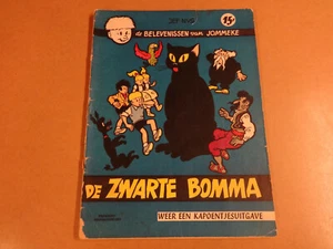 STRIP 1° DRUK ONGEKLEURD 1961 / JOMMEKE N° 7 - DE ZWARTE BOMMA - Imagen 1 de 7