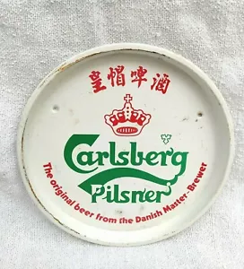 1940 Vintage Selten Doppel Seiten Carlsberg Pilsner Breweriana Adv Dose Tablett - Bild 1 von 6