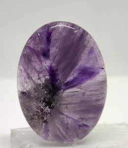 Natural AAA Star Amethyst Oval Loose Gemstone Cabochon 28.35cts. - Picture 1 of 2