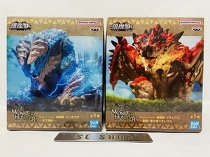 Monster Hunter Wilds Zinogre & Rathalos Figure Set of 2 Japan Game New BANDAI - Picture 1 of 6