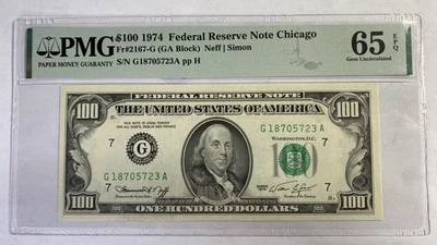 1974 $100 FRN Chicago Fr. 2167-G GA Block Gem UNC  65EPQ Serial G18705723A - Image 1 of 4