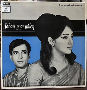 Rare JAHAN PYAR MILEY 1st Pressing Angel Bollywood Indian OST Vinyl LP - Picture 1 of 3