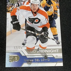 MICHAEL DEL ZOTTO Flyers Midnight  #d/25 2016-17 Upper Deck Free Comb Ship - Picture 1 of 2