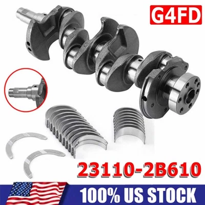 G4FD STD Engine Crankshafts Main Rod Bearing for Hyundai Accent Kia Rio 2010-16 - Image 1 of 4