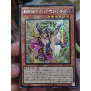 Dark Magician Girl the Magician's Apprentice - Secret Rare ALIN-JP004 - YuGiOh - Picture 1 of 3
