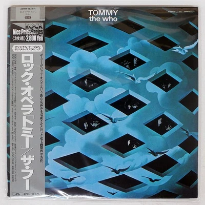 THE WHO TOMMY POLYDOR 28MM0533 Japan OBI INSERT GATEFOLD VINYL 2LP - Image 1 of 3