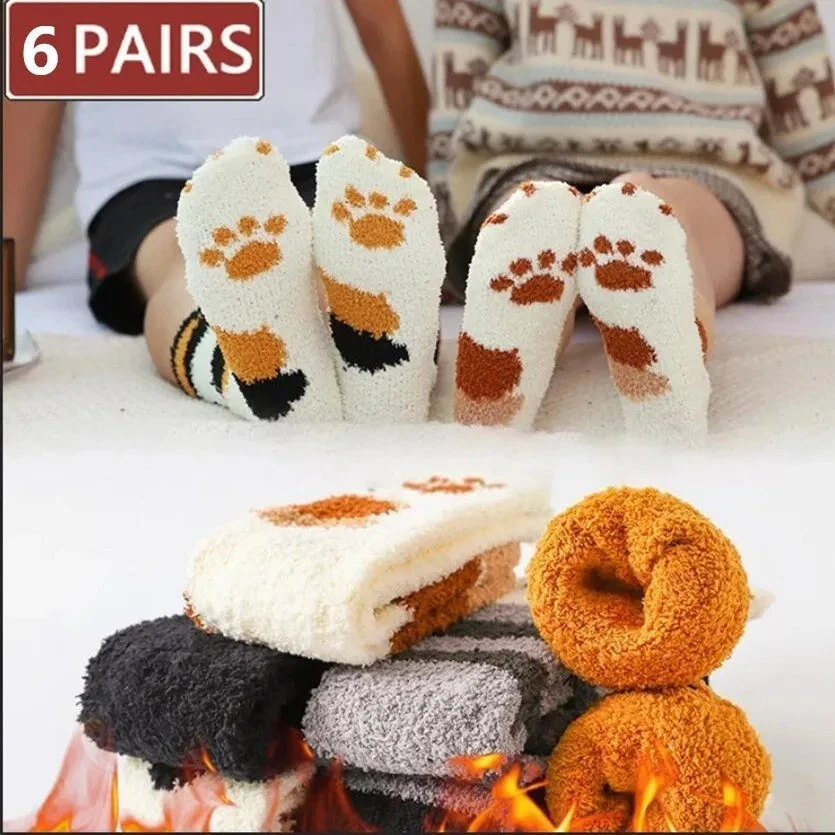 6 pares de calcetines cálidos de invierno para niñas gatito patas de gato lindos gruesos cálidos para dormir piso S~M Foto 1 de 4