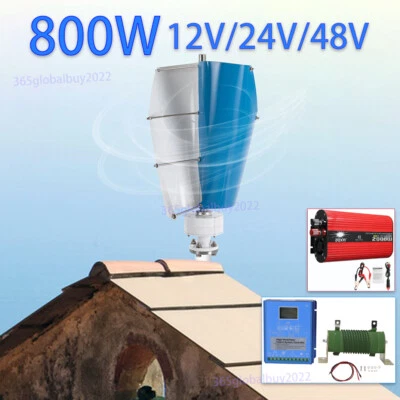 800W Windkraftanlage Generator 12V/24V/48V Booster Hybrid Controller Power Inverter - Bild 1 von 4