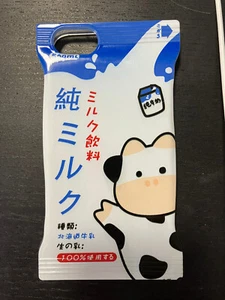 Glossy cow milk carton gel protective case for iPhone 7/8/SE 2020/SE 2022 NEW - Picture 1 of 2