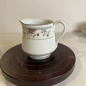 Vintage Creamer Floral Pattern Claremont Creamer Fine China Japan - Picture 1 of 6