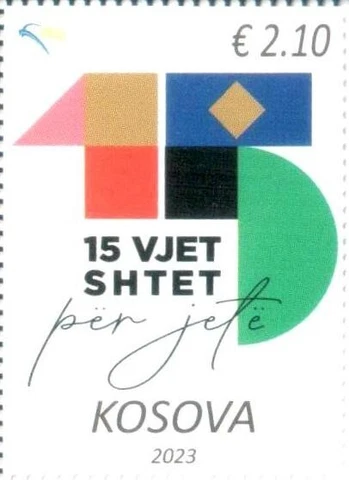 Kosovo Stamps 2023. 15th anniversary of Independence. Set MNH Cover