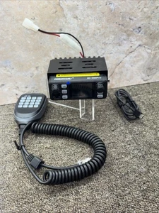 HIROYASU Amateurfunk IC-980 Pro UHF VHF Dual Band 25W FM Scrambler 811734 95 - Bild 1 von 6