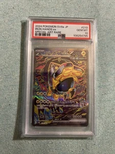 Pokemon Iron Hands ex 210/187 Sv8a: Terastal Fest Ex Holo (Japanese) PSA 10 - Picture 1 of 2