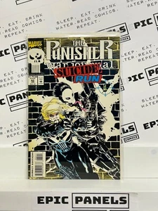 Punisher War Journal Vol. 1 #62 (1993) Suicide Run Pt. 4 - Picture 1 of 6