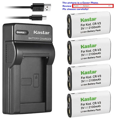 Carregador fino de bateria Kastar para Samsung Digimax V70 Digimax V50 Digimax A400 - Imagem 1 de 4