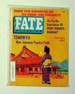 Fate Magazine September 1959 Mary Roberts Rinehart - Picture 1 of 2