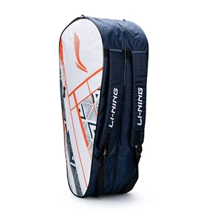 Li-Ning Raider Max Double Zipper Polyester Badminton Kit Bag -Multicolor - Picture 1 of 4