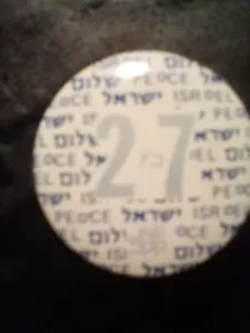 JUDICA BUTTONS & PINS - Picture 1 of 3