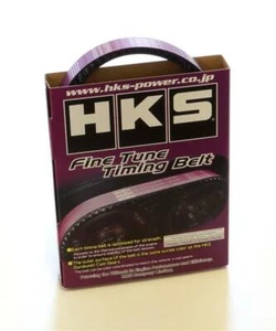 Cinturón de sincronización de ajuste fino HKS compatible con Nissan GTR R32 R33 R34 RB26DETT - Imagen 1 de 2