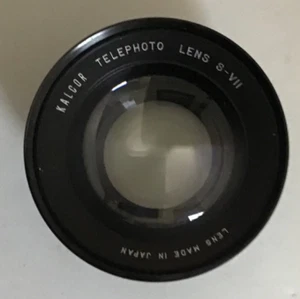 Vintage 1950s Made In Japan Kalcor Linear Ser VII Camera Lens In Leather Case - Picture 1 of 18