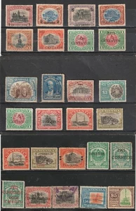 Guatemala: Postage Lot 5 (1912-1926) 2024 Scott Catalog Value $48.10 - Picture 1 of 21