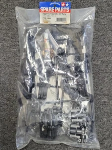 New Vintage Tamiya 1/10 R/C Juggernaut Upgrade Diff Part 93020 Spare Parts HopUp - Picture 1 of 12