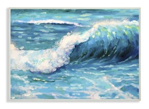 Bright Teal Blue Painterly Ocean Waves Wall Plaque, 13 x 19, Multi-Color - Picture 1 of 5