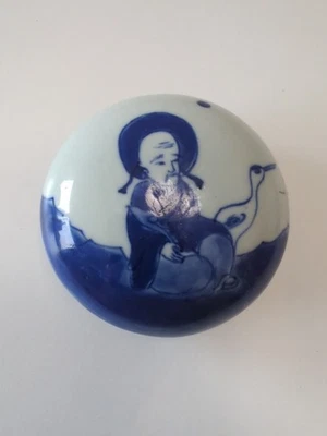 Antigua caja de baratijas china de porcelana azul y blanca Foto 1 de 4