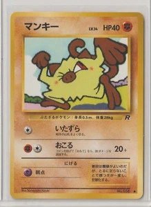 Pokémon giapponese 1997 Rocket Gang MANKEY #056 COME NUOVO mai giocato RARO #3 - Foto 1 di 1