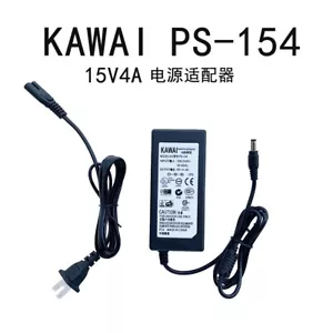 Adatto per adattatore alimentatore KAWAI 15V 4A PS-154 - Foto 1 di 6
