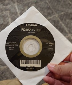Las mejores ofertas en Impresoras Canon Pixma | eBay