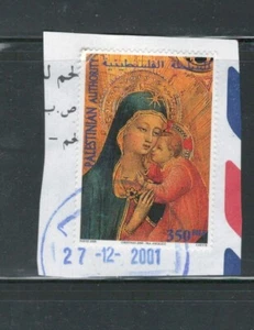 PALESTINIAN AUTHORITY  MIDDLE EAST USED  STAMP ON PIECE COVER LOT (PAL 211) - Picture 1 of 1