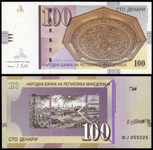MACEDONIA 100 DENARI (P16j) 2013 UNC - Picture 1 of 1