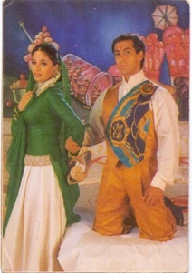 Bollywood  Madhuri & Salman Khan Movie Hum Aapke Hain Kaun Vintage post Card (01 - Picture 1 of 2